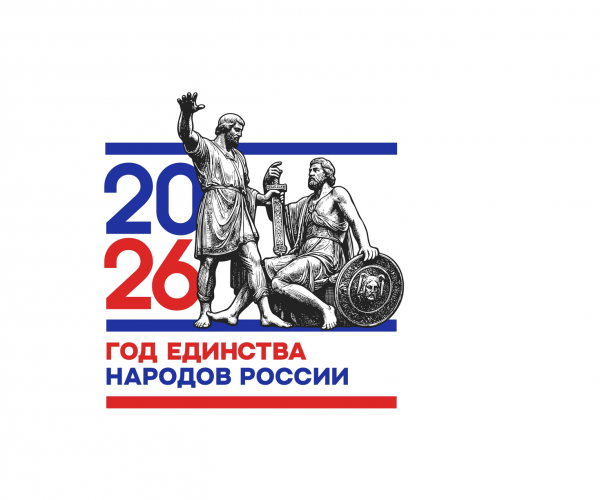 МКУ "Управление образования г.Каспийска"  - Прием граждан у руководителя:  вторник, четверг с 16.00 до 18.00